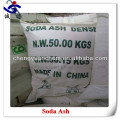 soda ash 99.2%  Sodium Carbonate soda ash LIGHT PRICE SOAD ASH